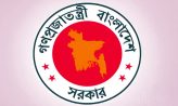 কারা পাবেন দুর্গাপূজার ছুটি, কবে থেকে শুরু?