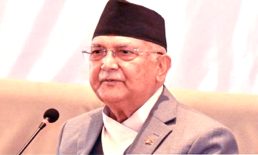 পদত্যাগ করেছেন নেপালের প্রধানমন্ত্রী