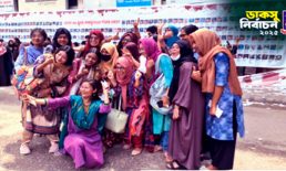 ‘বিশ্ববিদ্যালয়ে ভর্তির দিনের মতোই আনন্দ লাগছে’