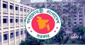 গণপূর্ত অধিদপ্তরের উপ-সহকারী প্রকৌশলী বাধ্যতামূলক অবসরে