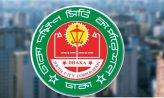 লাইসেন্স ছাড়া বাজার পরিচালনা করলে ব্যবস্থা নেবে ডিএসসিসি