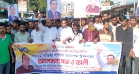 বিএনপির ৩১ দফার আলোকে আগামীর বাংলাদেশ হবে সকলের : রিজভী আহমেদ