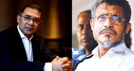 তারেক রহমান-বাবরসহ সব আসামিদের খালাসের রায় বহাল