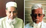 সেনবাগ মুক্তিযোদ্ধা কমান্ড কাউন্সিলের কমিটি গঠিত আজিম চৌধুরী আহবায়ক, সদস্য সচিব মফিজুর রহমান
