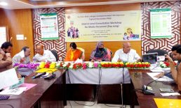 মাইজদীতে টাইফয়েড টিকাদান বিষয়ক ওরিয়েন্টেশন সভা