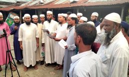 পিআর পদ্ধতির দাবিতে হাতিয়ায় ইসলামি আন্দোলনের লিফলেট বিতরণ
