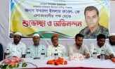 সেনবাগ উপজেলা ছাত্রদল ভারপ্রাপ্ত আহবায়ক রুবেল নিজ এলাকায় সংবর্ধিত