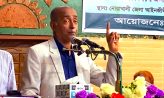 প্রধান বিচারপতিও কিন্তু কনটেম্পট অব কোর্টের ঊর্ধ্বে নন : এটর্নী জেনারেল