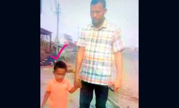 সেনবাগে পুকুরের পানিতে ডুবে মাযাস নামের এক কাতার প্রবাসীর ছেলের মৃত্যু