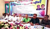 জিয়া মঞ্চের প্রতিষ্ঠা বার্ষিকীতে মাইজদীতে র‌্যালি ও আলোচনা সভা