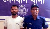 সেনবাগে  দুর্ধষ ডাকাতি, নারায়ণগঞ্জ থেকে ডাকাত গ্রেপ্তার