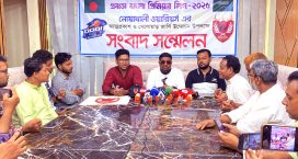 বাংলাদেশের প্রতিনিধিত্বে রিয়াদে মাঠে নামছে নোয়াখালী ওয়ারিয়র্স