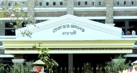 আদালত ভবনের দোতলা থেকে লাফ দিয়ে হত্যা মামলার আসামির পালানোর চেষ্টা