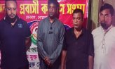 সেনবাগে অসহায় পরিবারকে সহযোগীতা দিলেন প্রবাসী কল্যাণ সংস্থা