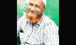 কোম্পানীগঞ্জে মসজিদে নামাজ পড়া অবস্থায় ব্যবসায়ীর মৃত্যু