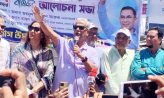 ভিপি নুরের ওপর হামলা নির্বাচন বানচালের চক্রান্ত : জয়নুল আবদিন ফারুক