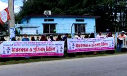কবিরহাটে চাঁদা না দেওয়ায় প্রবাসীর ওপর হামলা