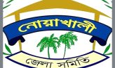 আজ নোয়াখালী জেলা সমিতির নির্বাচন বেলাল-দুলাল ও ফখরুল-সালাউদ্দিন পরিষদের মধ্যে হান্ডাহান্ডি লড়াই