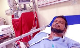 জাতীয় বক্ষব্যাধি হাসপাতালের চিকিৎসা প্রযুক্তিবিদ আনিছুজ্জামান অসুস্থ্য