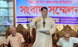 আমার বিরুদ্ধে প্রকাশিত সংবাদ সত্য নয় – ফখরুল