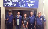 চাটখিল উপজেলায় ২৯ বছর পর যাবজ্জীবন সাজাপ্রাপ্ত আসামি গ্রেপ্তার