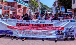 বৈসম্যমুক্ত ন্যায্যতা ভিত্তিক একটি অন্তর্ভূক্তিমূলক পৃথিবী গড়ে তোলার দাবিতে জনসম্মিলন অনুষ্ঠিত