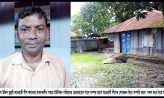 কবিরহাটে বসতবাড়ির সম্পত্তি দখলের অভিযোগ
