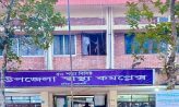 চর্মরোগের যন্ত্রনায় অস্থির হাতিয়ার মানুষ