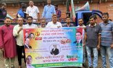 কোম্পানীগঞ্জে বিএনপি’র প্রতিষ্ঠাবার্ষিকীর বর্ণাঢ্য শোভাযাত্রা