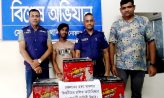 সোনামুড়ীতে অটোরিকশা চালক হত্যার রহস্য উদঘাটন