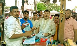 শাহ নেওয়াজের নেতৃত্বে হাতিয়ায় বিএনপির লিফলেট বিতরণ
