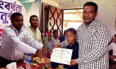বিচারপতি বদরুল হায়দার চৌধুরী একাডেমির বৃত্তিপ্রাপ্ত শিক্ষার্থীদের সংবর্ধনা