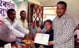 বিচারপতি বদরুল হায়দার চৌধুরী একাডেমির বৃত্তিপ্রাপ্ত শিক্ষার্থীদের সংবর্ধনা