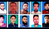 এক বছরেও খোঁজ মেলেনি হাতিয়ার ১৩ জেলের স্বজনদের বুকফাটা হাহাকার, প্রশাসন খোঁজ দিতে ব্যর্থ