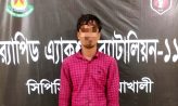 অস্ত্র মামলায় ১৭ বছর সাজাপ্রাপ্ত আসামি র‍্যাবের হাতে গ্রেপ্তার
