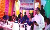 বেগমগঞ্জে দুর্গাপূজা উদযাপন কমিটি ও সুশীল সমাজের প্রতিনিধির সাথে মতবিনিময় সভা
