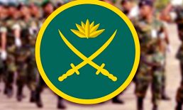 সেনাবাহিনীর ভুয়া পরিচয় ব্যবহার করে পোস্ট, বিভ্রান্ত না হওয়ার অনুরোধ