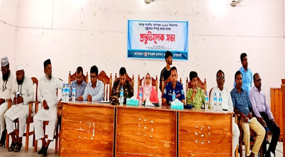 কবিরহাটে শারদীয় দুর্গাপূজার প্রস্তুতি সভা