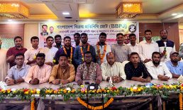 বাংলাদেশ বিক্রয় প্রতিনিধি জোট জেলা পূর্নাঙ্গ কমিটি গঠন