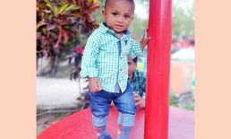 সুবর্ণচরে পানিতে ডুবে ৩ বছরের শিশুর মৃত্যু