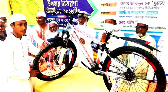 সেনবাগে টানা ৪০দিন জামাতে নামাজ আদায় বাইসাইকেল পুরস্কার পেল ৭ কিশোর