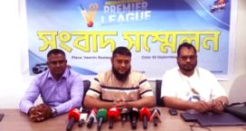 সৌদিতে প্রবাস বাংলা প্রিমিয়ার লীগ ক্রিকেট টুর্নামেন্ট শুরু ১২ সেপ্টেম্বর
