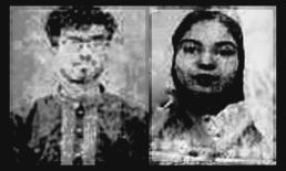 ফকিরপুরে বাসায় নববধূর লাশ রেখে স্বামী পলাতক