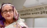মৃত্যুদণ্ডের মুখোমুখি শেখ হাসিনা
