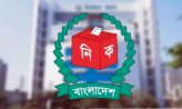 ৫০ প্রতীকের তালিকা থেকে প্রতীক বেছে নিতে এনসিপিকে সময় বেঁধে দিল ইসি