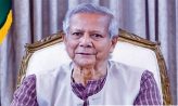 বিশ্বশান্তি প্রতিষ্ঠায় বুদ্ধের শিক্ষা গুরুত্বপূর্ণ ভূমিকা পালন করতে পারে : প্রধান উপদেষ্টা