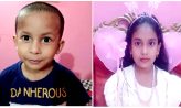 গ্যাস লিকেজে ভয়াবহ বিস্ফোরণ ঢাকায় চিকিৎসাধীন অবস্থায় প্রাণ হারাল ভাই-বোন