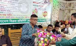 সুবর্ণচরে এই প্রথম বিক্রয় প্রতিনিধি জোটের উপজেলা কমিটি গঠন