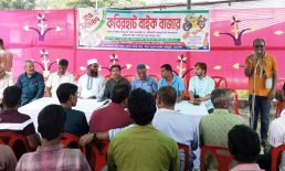 কবিরহাটে ‎বাইক বাজার উদ্বোধন