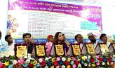 কবিরহাটে অবসরপ্রাপ্ত শিক্ষকদের বিদায় ও নবাগত শিক্ষকদের বরণ অনুষ্ঠান